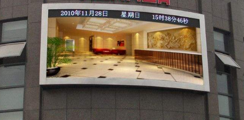 戶外全彩led顯示屏 戶外全彩led顯示屏