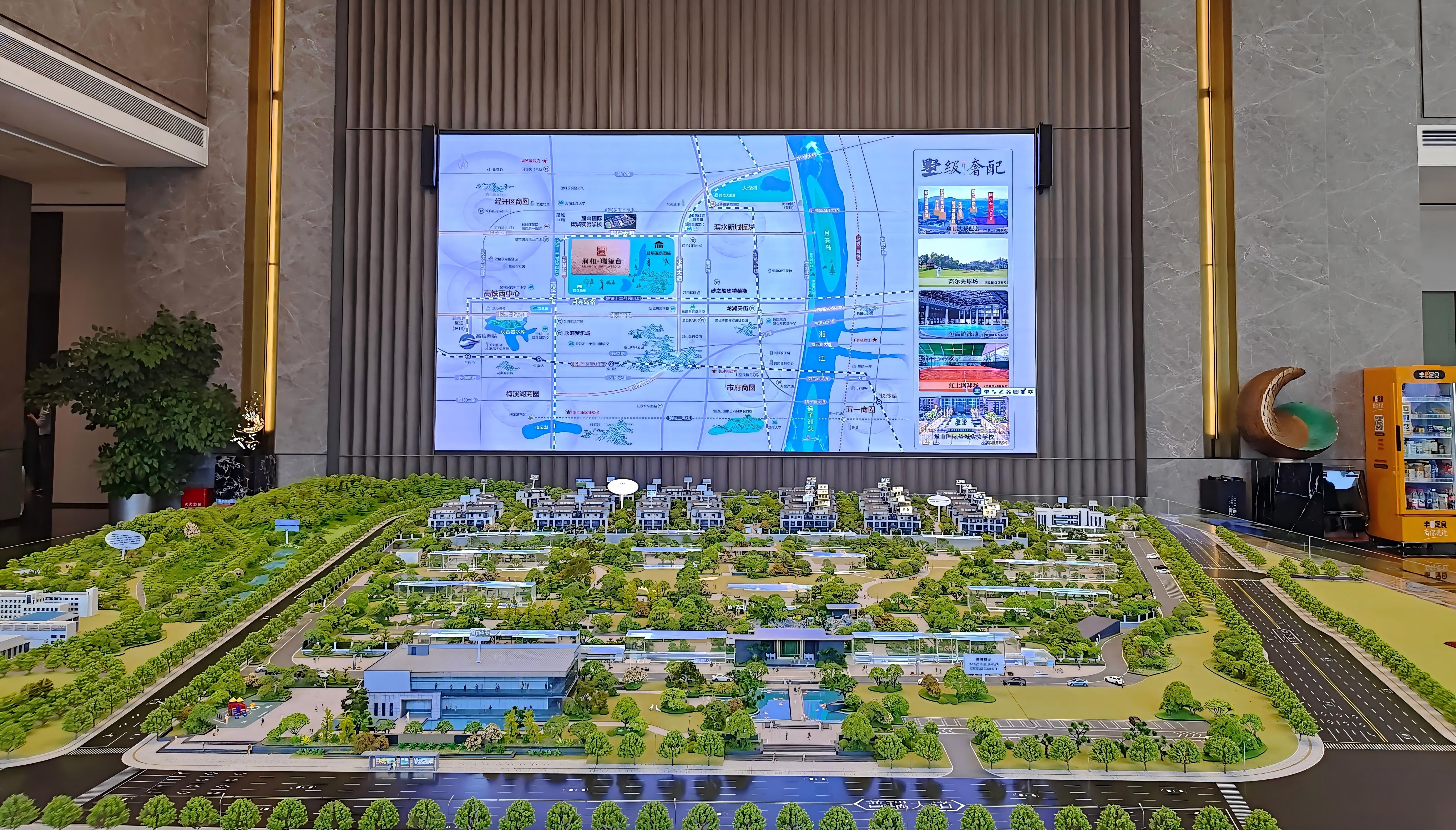 18 湖南長沙市望城區月亮島街道普瑞大道171號+室內全彩Q2.0H+24.73㎡+2025.08.09(1)(1).jpg